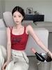 Women's Spaghetti Strap Top Slim Fit Commuter Style Letter Print High Stretch Cropped Ribbed Cami Casual Layering Tank