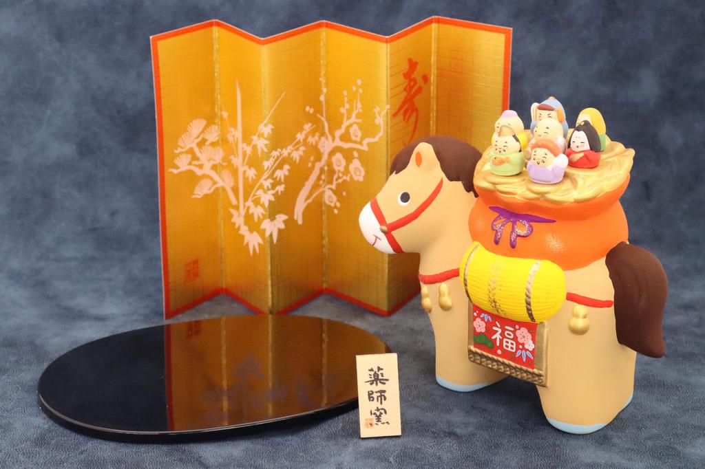 Yakushigama Horse Brocade Lucky Horse of the Seven Lucky Lucky Charm Figurine, Design, (One Gods) (Includes Sticker)