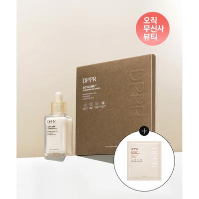 Dppr [2set] Soy Cube Exo Repair Soy Milk Barrier Serum 50ml + Soy Milk Gel Mask 4 Sheets  + 1 Free Soy Cube Gel Mask 