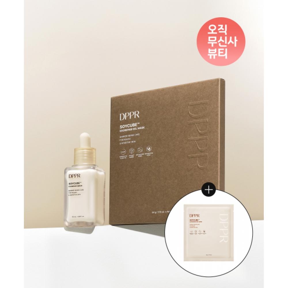Dppr [2set] Soy Cube Exo Repair Soy Milk Barrier Serum 50ml + Soy Milk Gel Mask 4 Sheets  + 1 Free Soy Cube Gel Mask NONE