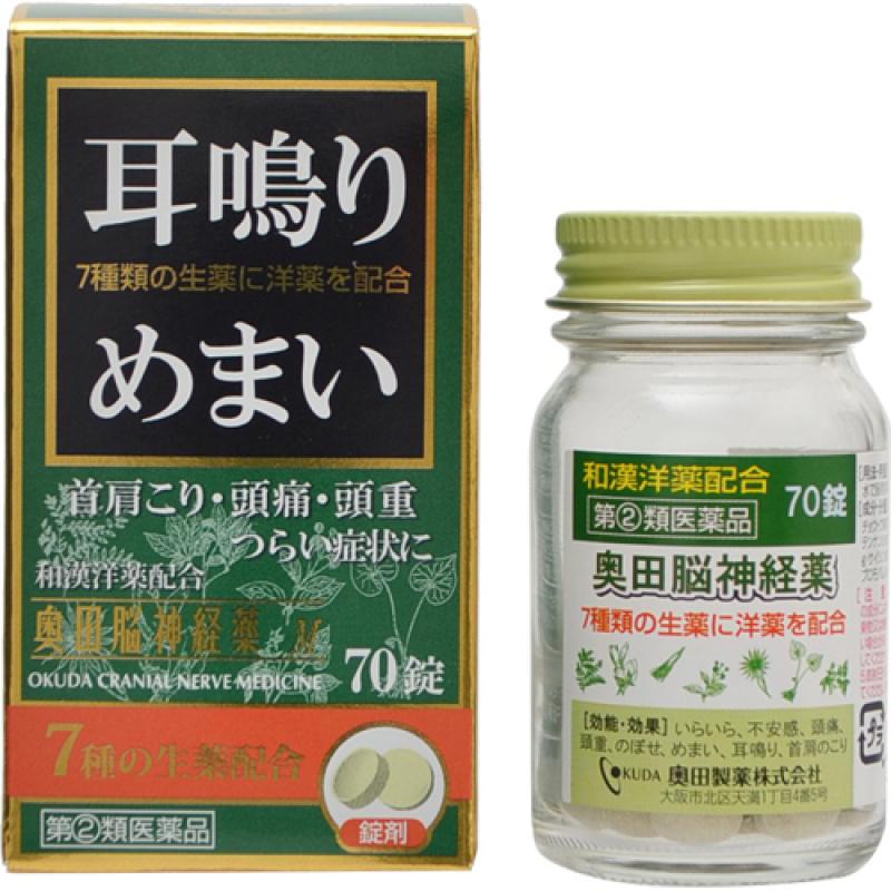 

Okuda Neuromuscular Medicine (M) 70 tablets