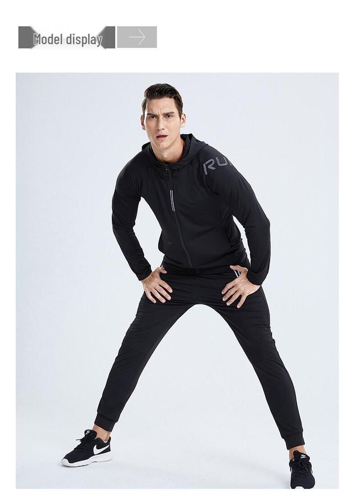 Men's Breathable Basketball Sportswear Set: Sweat-Wicking Autumn Jacket & Tight Long Pants for Running & Fitness
