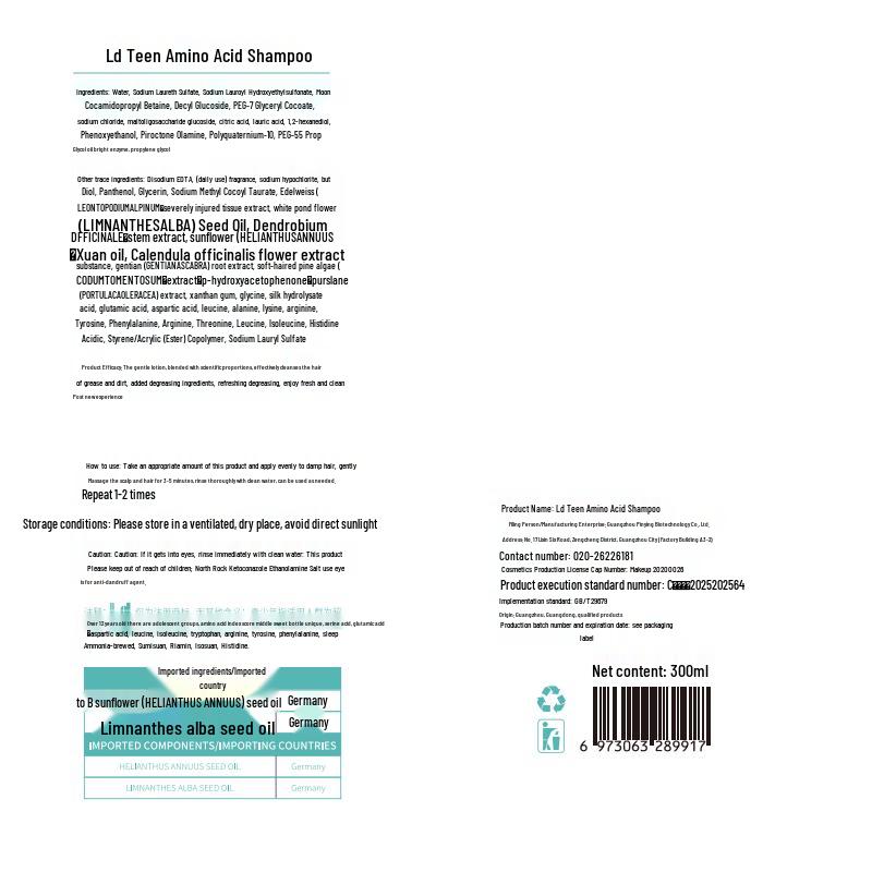 LD German Kids Aminosäure-Shampoo für 6-12 Jahre