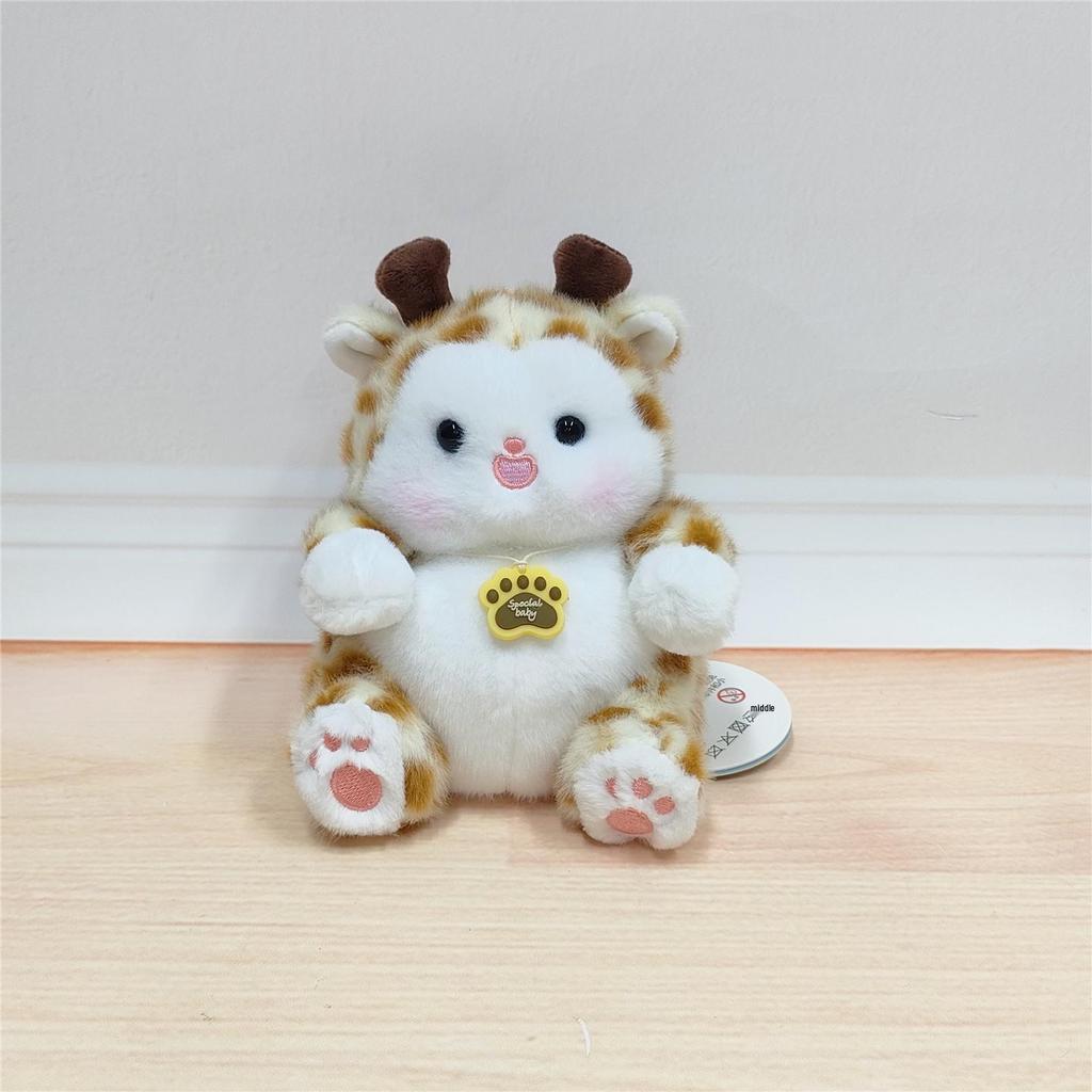 Xiangxiang Cute Animal Doll: Panda & Raccoon Plush Toy, Pocket-Size Companion Gift.