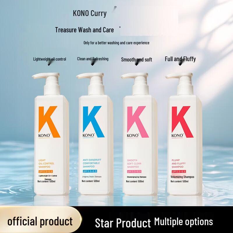 KONO Anti-Dandruff Oil Control Shampoo