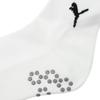 Puma 950429 950292 01 Sports Running Socks Socks Forever Faster Everyday Sports Socks
