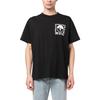 VERSACE JEANS COUTURE SS23 T Shirt Men's Black 74GAHT15-CJ00O-899