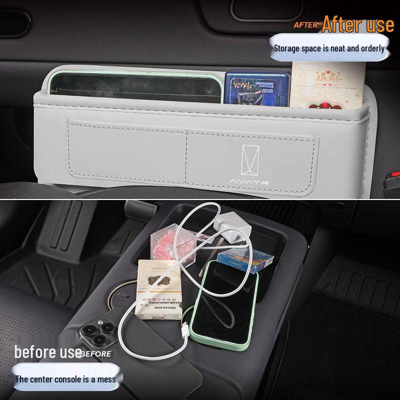 Avatr 07 Center Console Armrest Gap Filler & Seat Storage Box