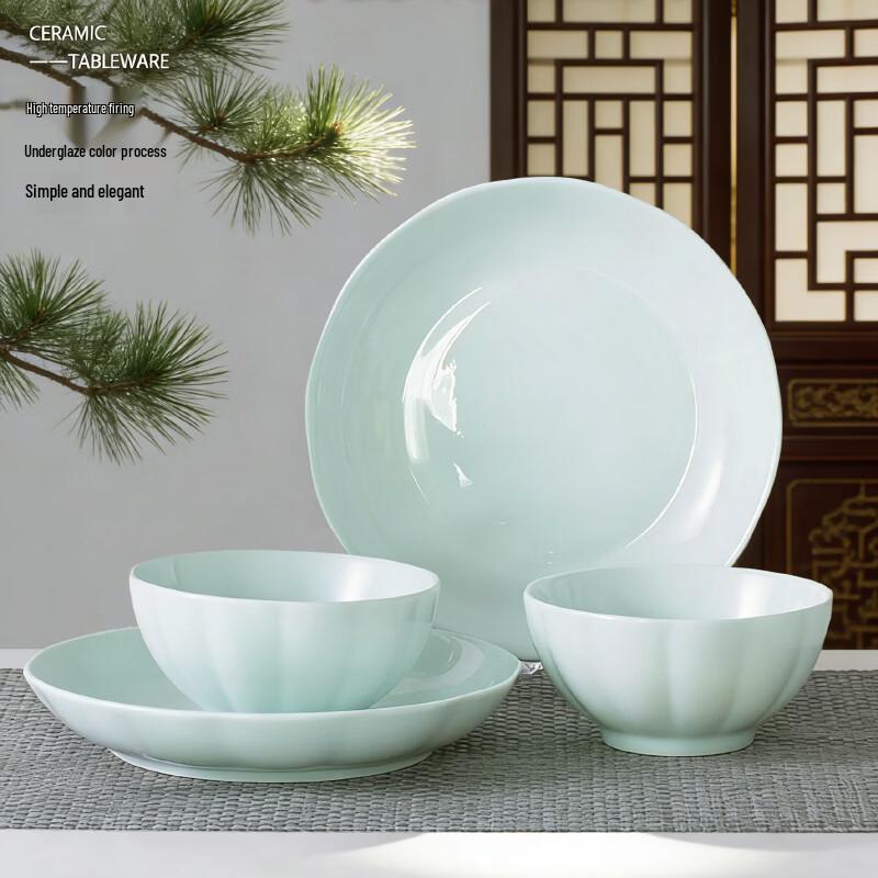 Lufenglai 19-Piece Celadon Pumpkin Ceramic Dinnerware Set