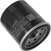 Oil Filter Replacement For Yamaha 5GH-13440-00-00 5GH-13440-10-00 5GH-13440-30-00 5GH-13440-70-00 5GH-13440-71-00 Oil Filter (1 Pack)