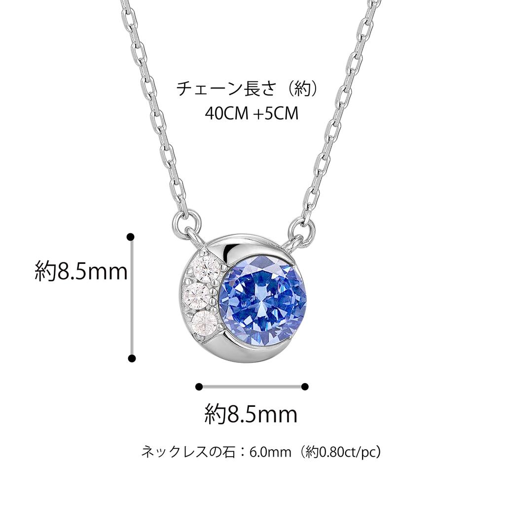Tanzanite Natural 925 Half Moon Metal Birthday High School Entrance Ceremony Necklace [Free bird] Necklace, Women's, Birthstone, Pendant, Stone,