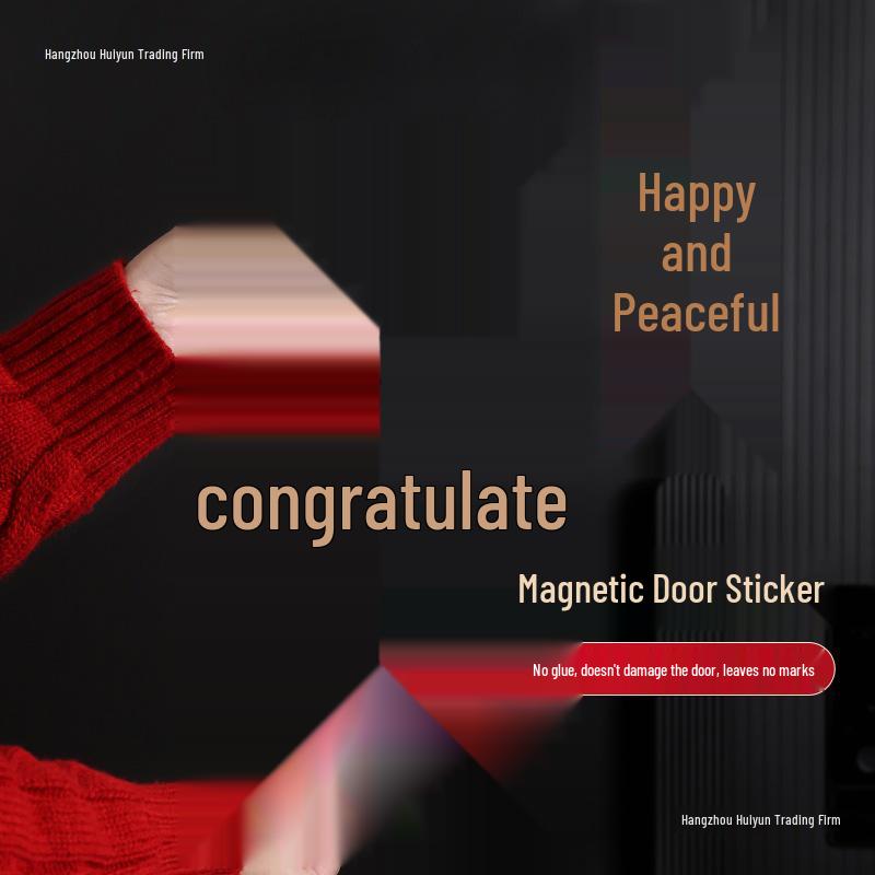 Joyful Home Magnetic Door Sticker: Celebrate New Beginnings with Creative Couplets for Spring Festival and Moving Day