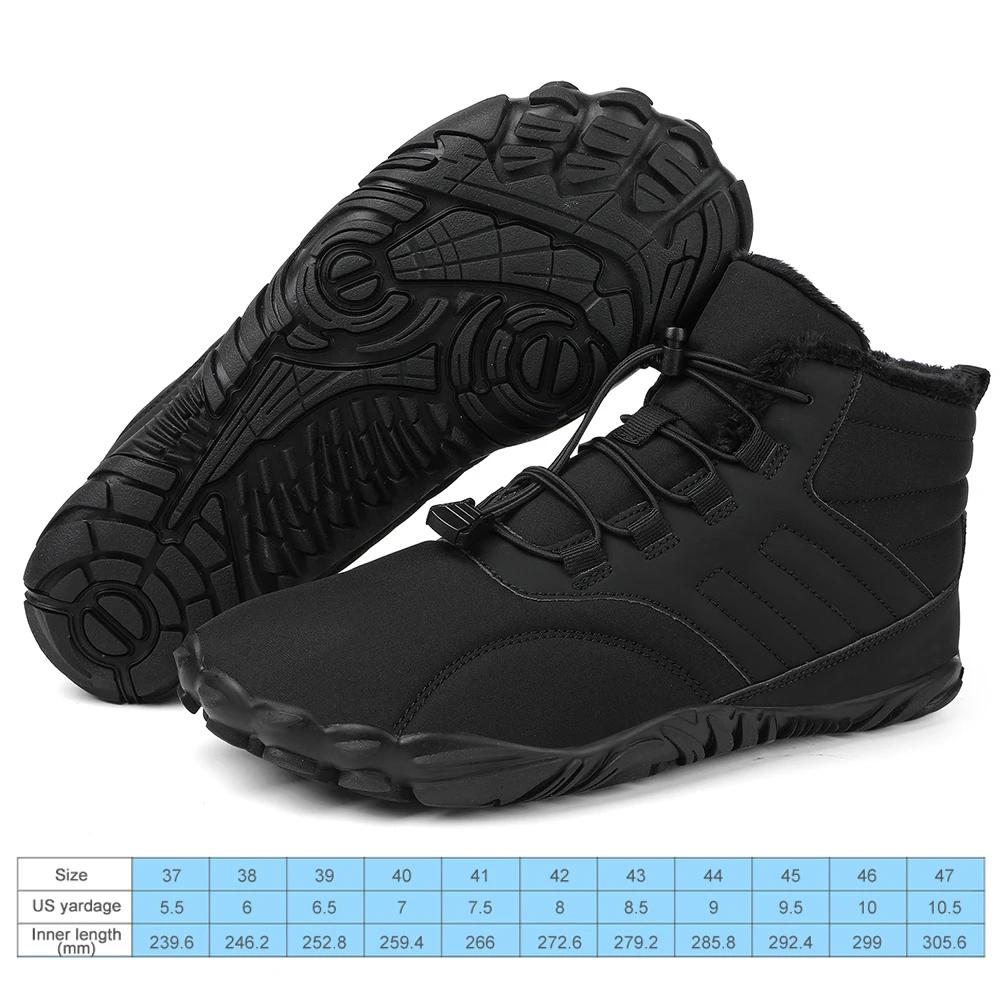 Winter Warm Barefoot Boots Women Men Rubber Running Shoes Waterproof Non-Slip Breathable Snow Boots For Outdoor Walking