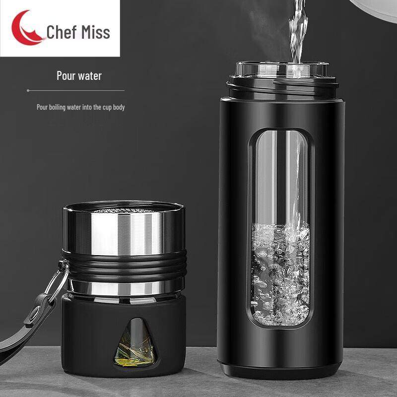 Miss Kitchen Tea Infuser Glass Mug 320ml