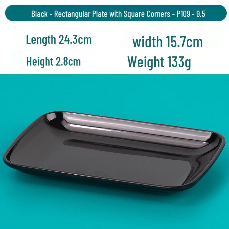 Rectangular Melamine Rice Noodle & Snack Plates