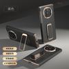 Applicable Huawei matex6 mobile phone case wristband bracket collector's edition x5 anti-drop center axis x3 Internet celebrity elec
