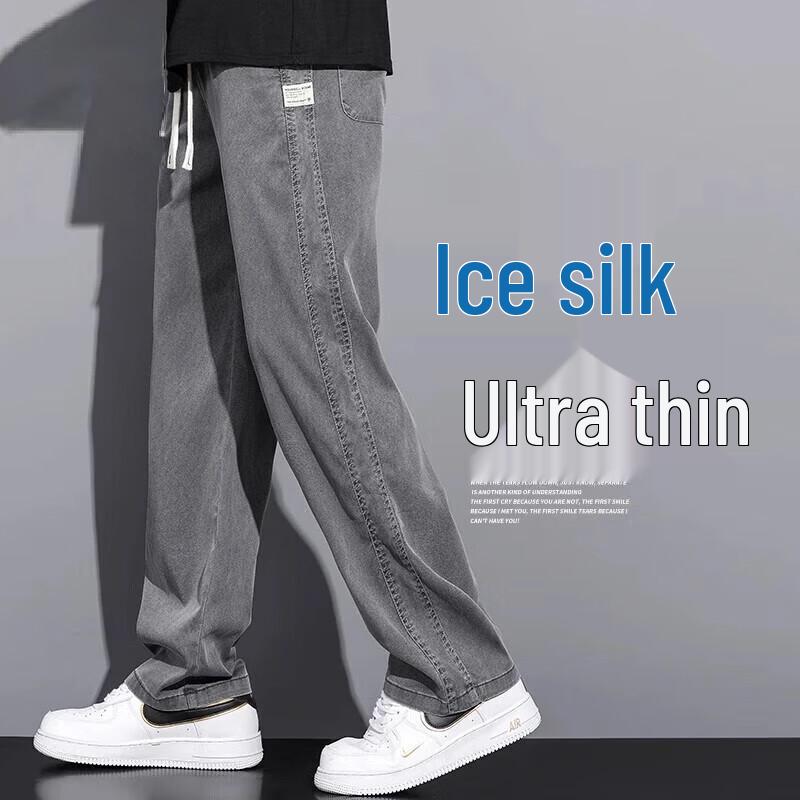 

MAYBEYOND Мужские джинсы из лиоцелла свободного прямого кроя MA13 2XL