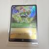 Used Tokyo Disneyland Limited Promo Card Limited Quantity Buzz Lightyear Promo Card