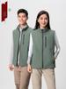 Unisex Workwear Vest: Casual, Plain Color, Stand Collar, Plus Velvet, Multi-Pocket, Zipper, Logo Customizable