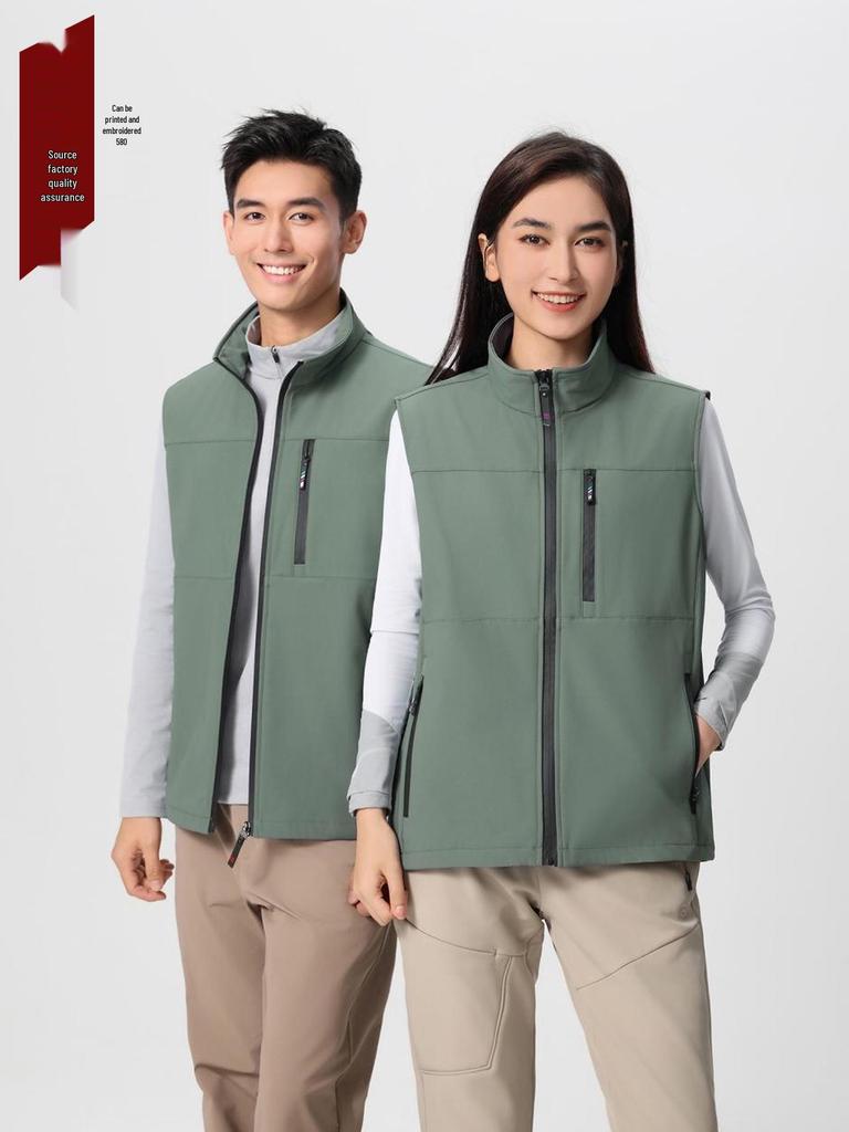 Unisex Workwear Vest: Casual, Plain Color, Stand Collar, Plus Velvet, Multi-Pocket, Zipper, Logo Customizable
