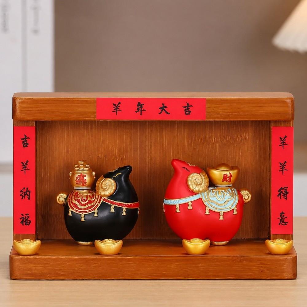 Chinese Style Goat Shrine Ornament Rotating Lucky Sheep Decor Zodiac Goat Figurine Workstations