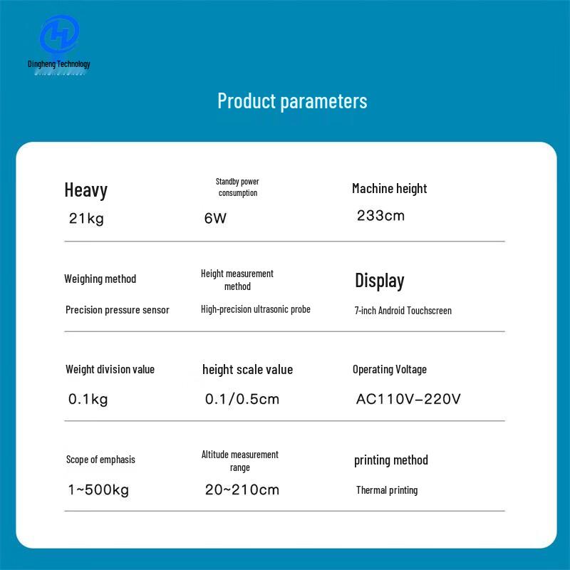 XINDINGHENG Ultrasonic Height, Weight, and Body Fat Scale (CN Version)