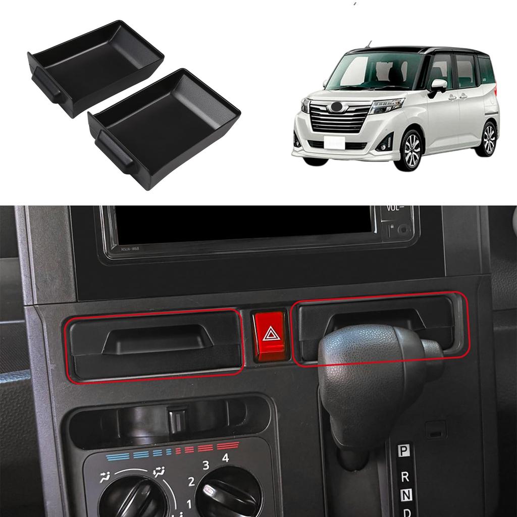 Rumi 900 Series Compatible, Rumi Tank M900A, M910A, Center Console Box, For Center Tray,