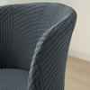 Nordic Curved Armchair Cover Elastic Dustproof Protector For Dining Chairs Home Hotel Universal Seat Slipcover