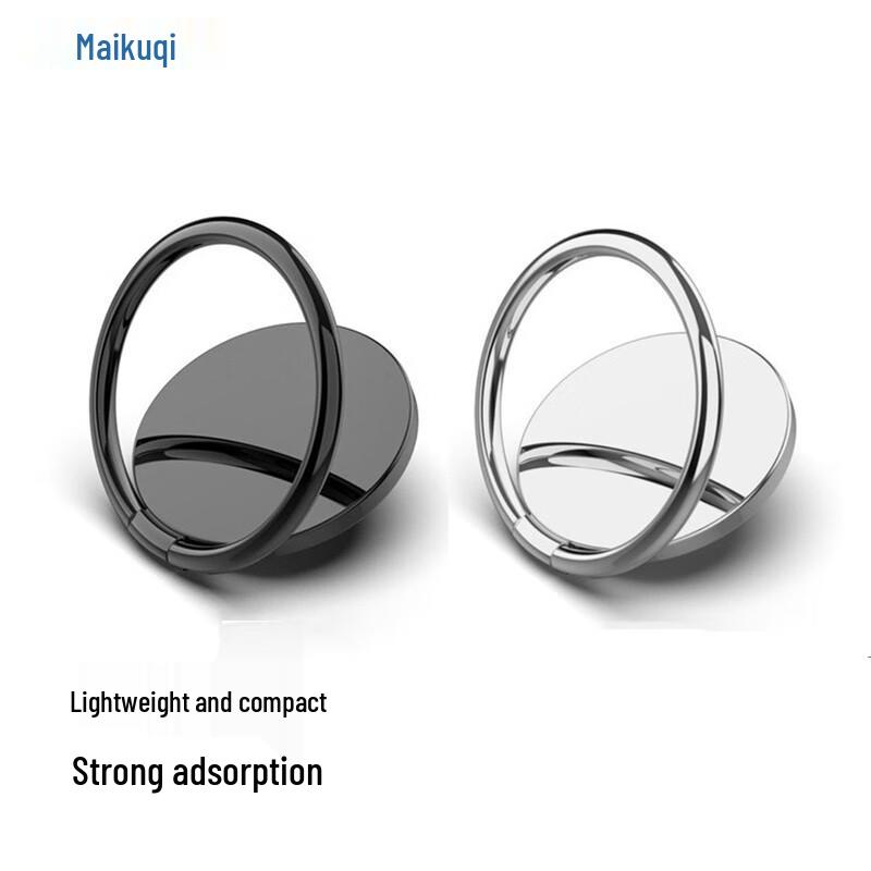 Maikuqi Universal Magnetic Phone Ring Holder & Stand