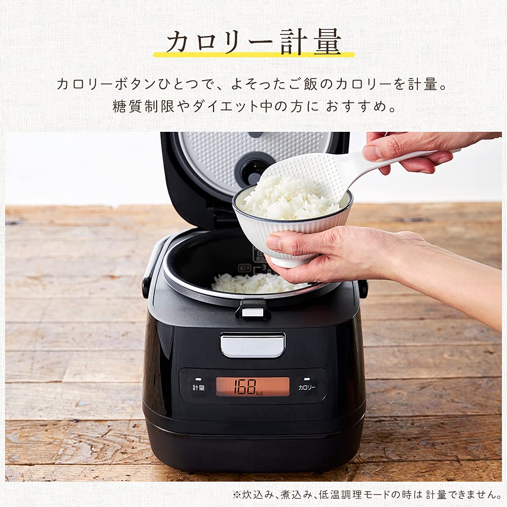 Iris Ohyama Separate Measuring IH Jar Rice Cooker 3 Cups Black RC-IM30-B