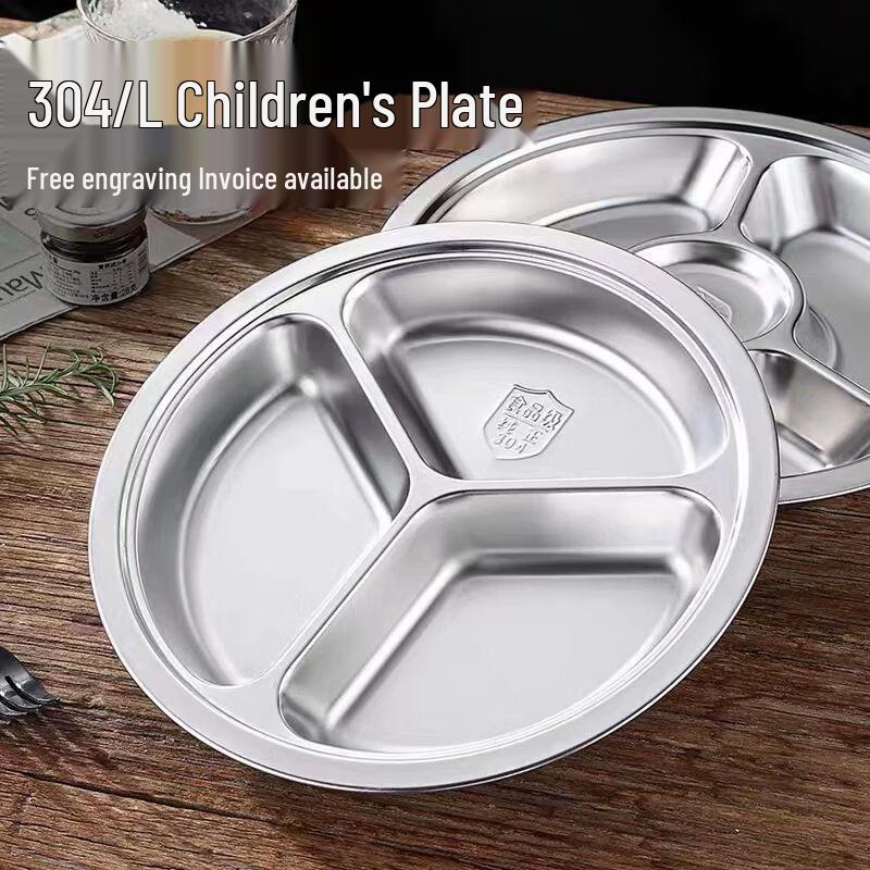 

Jiakangming Rectangular 304 Stainless Steel 4-Compartment Meal Tray