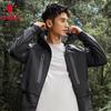 Jordan Men's Hooded Outdoor 3-Proof Jacket
