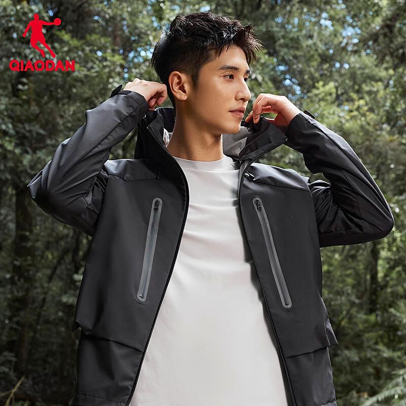Jordan Men's Hooded Outdoor 3-Proof Jacket