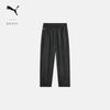 Puma X ROSE Retro T7 Women's Winter Knit Track Pants