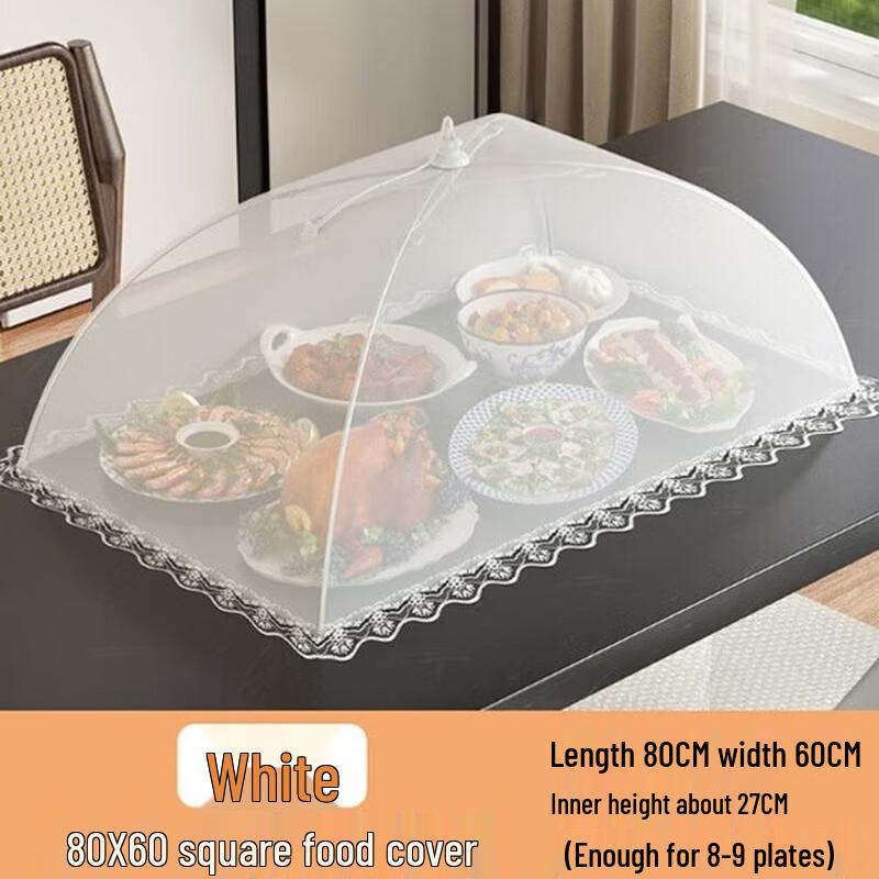 Складная сетчатая крышка для еды