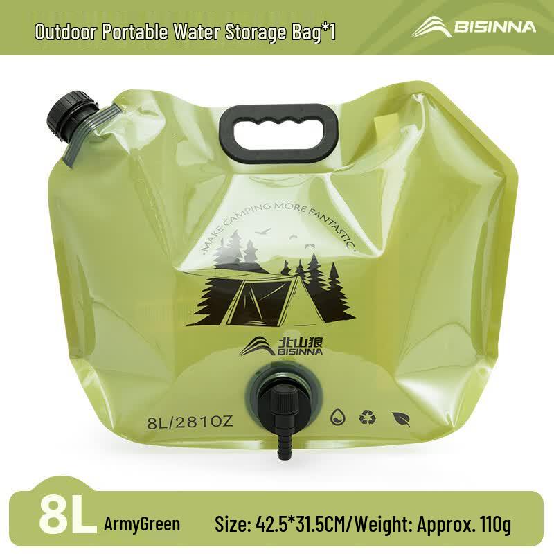 Beishanlang 8L Portable Folding Water Bag