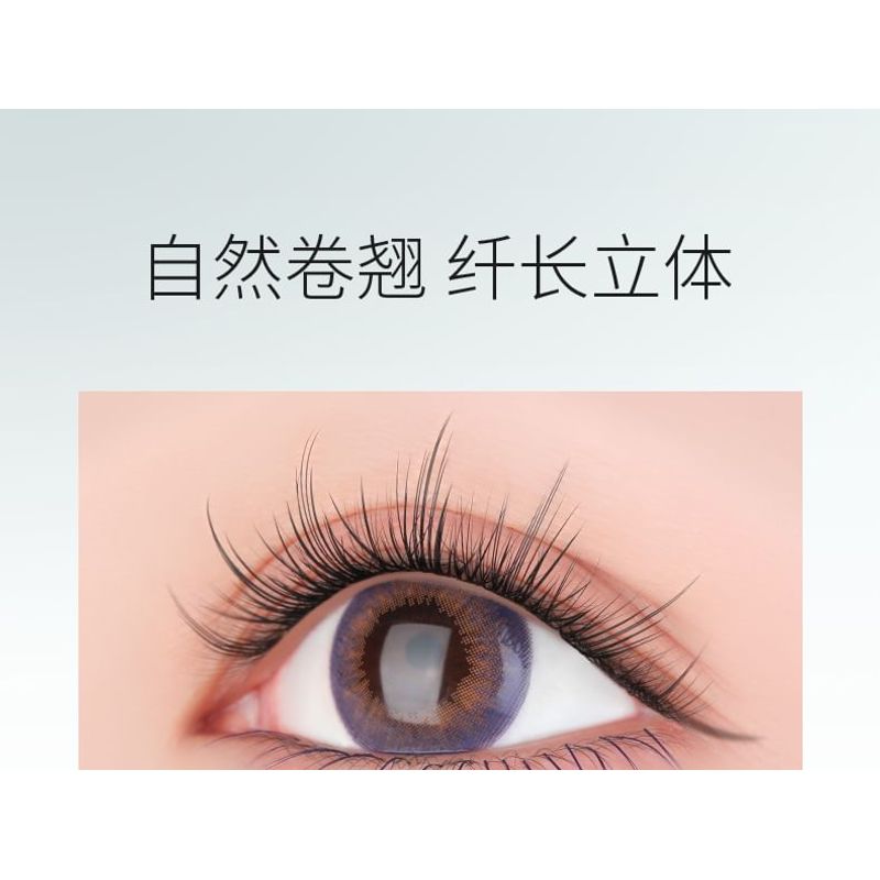 Bonnie Wisp - Natürliches Einzel-Multipack Falsche Wimpern