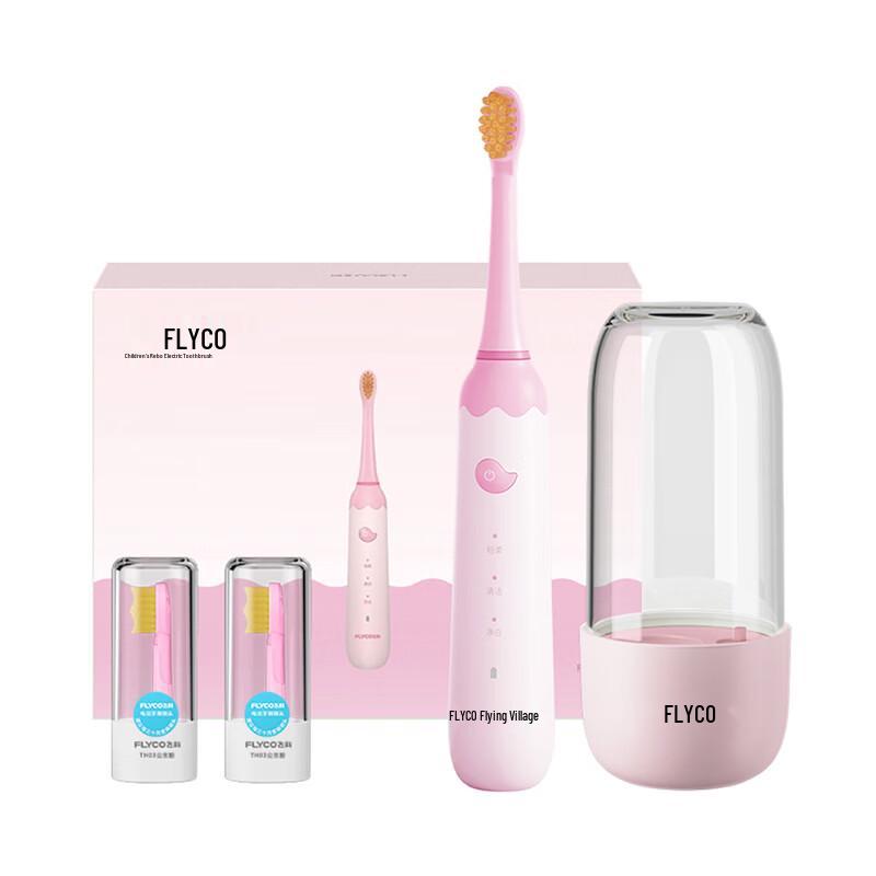 

FLYCO FT7110 Kids Sonic Electric Toothbrush CN plug (adapter included)