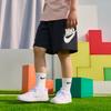 Kids Shorts Moderate