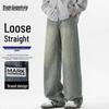 Mark Fairwhale Men's Loose Straight-Leg Jeans