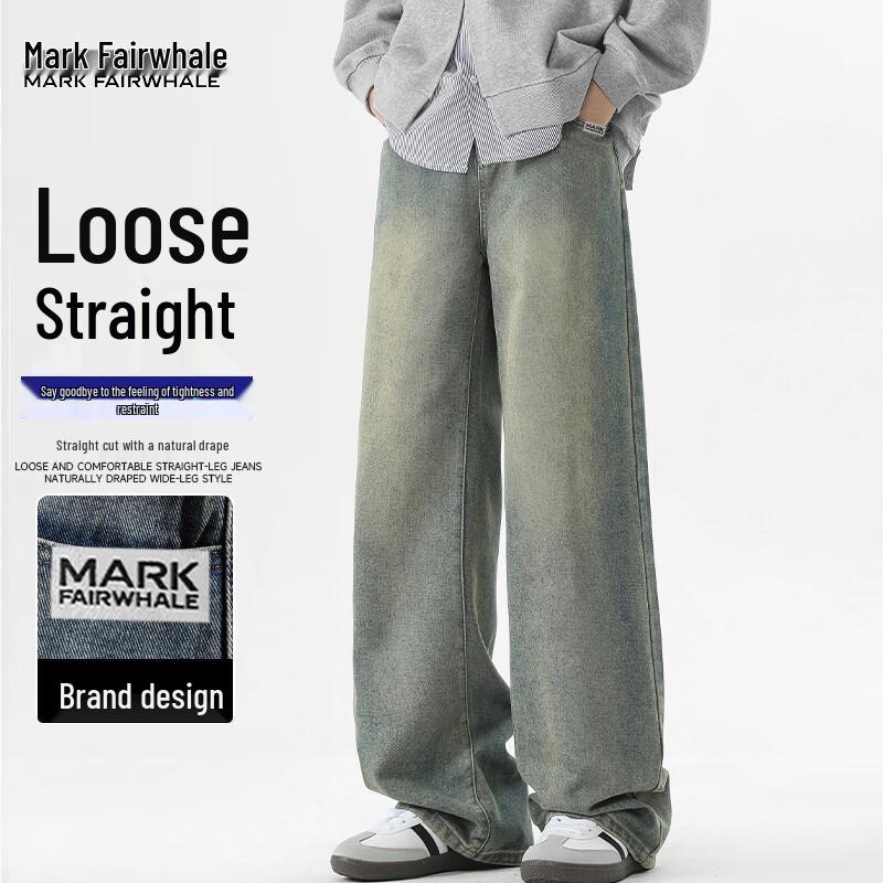 Mark Fairwhale Men's Loose Straight-Leg Jeans