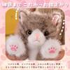 S.T.S.G Plush Cat, Large Body Pillow, Cute, Realistic, Fluffy, Gift, Christmas (Tabby (Large))
