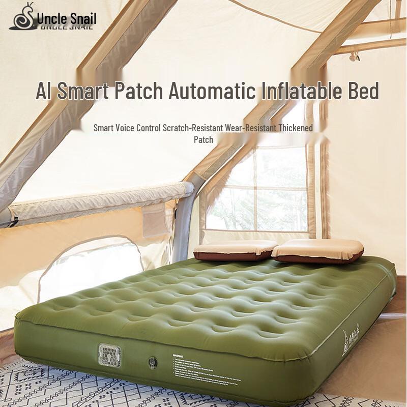 Uncle Snail Smart Inflatable Air Mattress