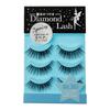 [3 Pairs] DiamondLash Blue Diamond Series [No. 305] Cute Clusters Create Glamorous and Striking Eyes. This Product Comes In a Box of 3 Pairs.