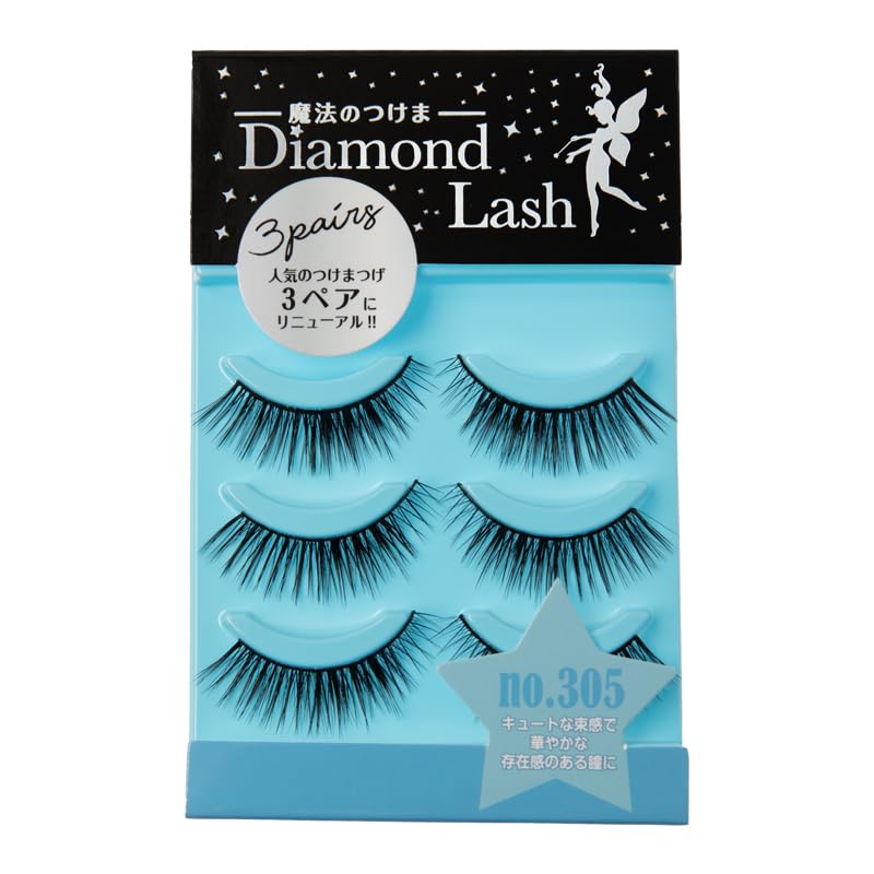 

[3 Pairs] DiamondLash Blue Diamond Series [No. 305] Cute clusters create glamorous and striking eyes. This product comes in a box of 3 pairs.