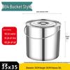 Stainless Steel Portable Storage Bucket with Lid