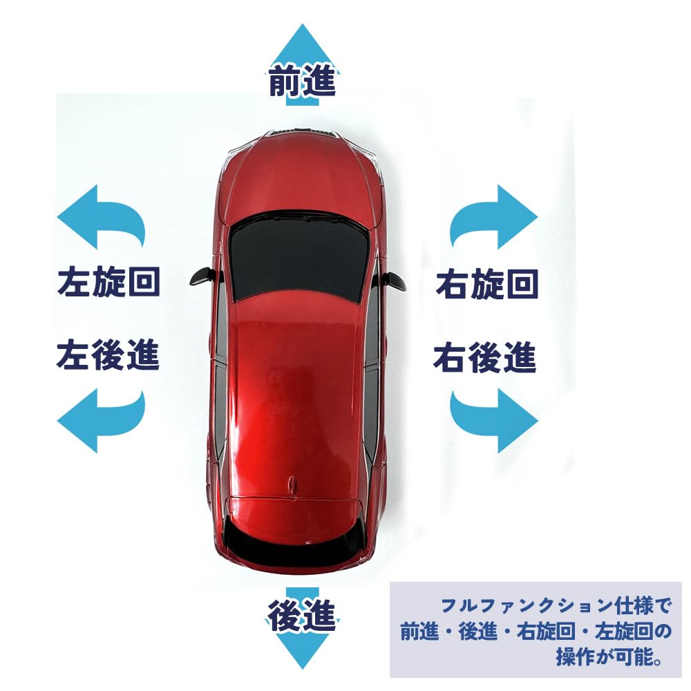 Licensed RC Car for Toyota New Land Cruiser and Lexus x x F Sport Alphard, Vellfire, Crown, Prius, GT-R, NISMO, RX300, Approx. W7.5 D16.5 H6.5cm