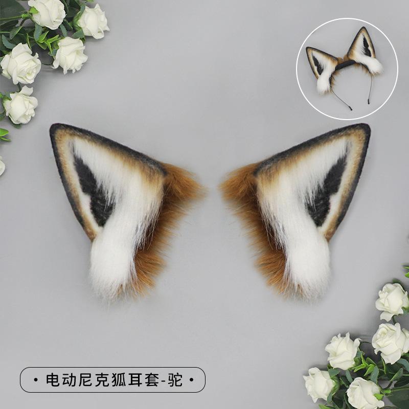 Rechargeable simulated animal ear headgear props Removable headband Movable cat ear hair accessories Electric cat ear headband