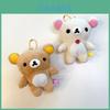 Charming Relaxed Bear Plush Doll Cute Japanese Keychain Soft Pp Cotton Gift Idea
