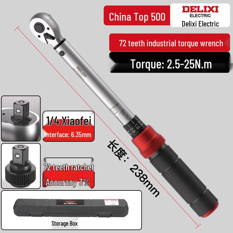 Delixi Electric High-Precision Adjustable Torque Wrench, 72-Teeth, Bidirectional Ratchet